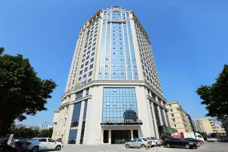 Atour Hotel Maoming Εξωτερικό φωτογραφία