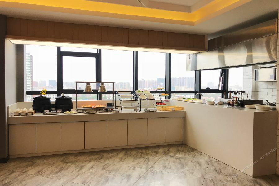 Atour Hotel Maoming Εξωτερικό φωτογραφία